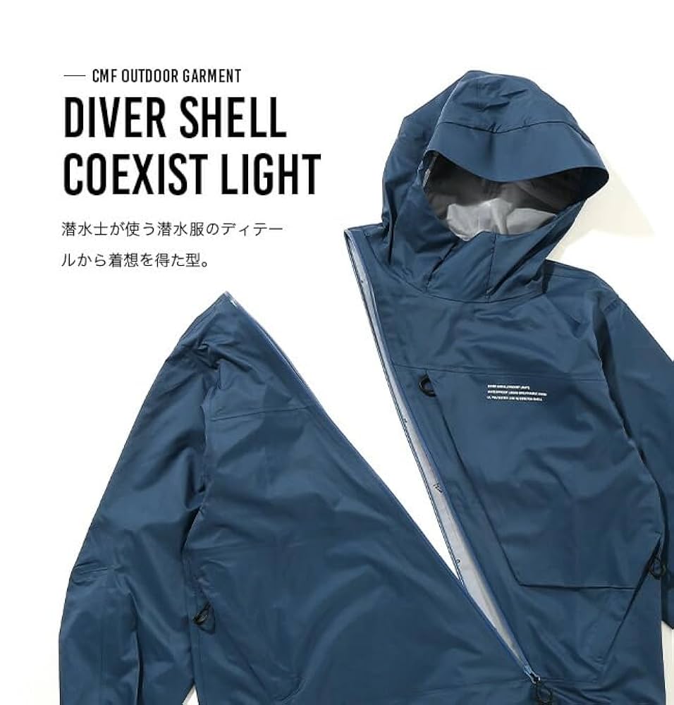 【新品】CMF DIVER SHELL COEXIST LIGHT／Sブルー L DIVER SHELL COEXIST LIGHT - LOSTHILLS ONLINE STORE｜ロスト